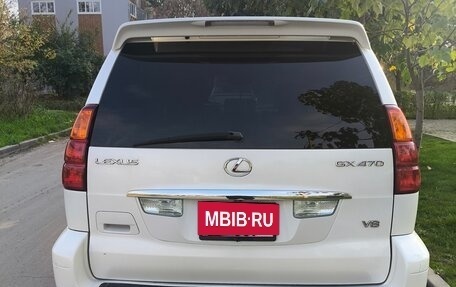 Lexus GX I, 2006 год, 1 900 000 рублей, 5 фотография