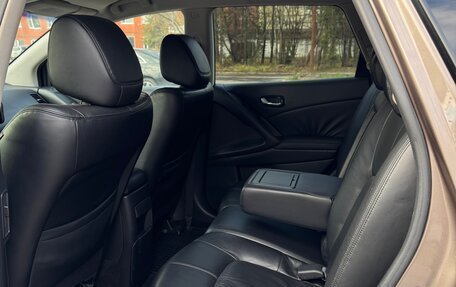 Nissan Murano, 2008 год, 1 090 000 рублей, 6 фотография