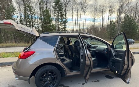 Nissan Murano, 2008 год, 1 090 000 рублей, 5 фотография