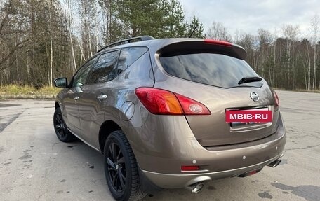 Nissan Murano, 2008 год, 1 090 000 рублей, 4 фотография