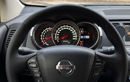 Nissan Murano, 2008 год, 1 090 000 рублей, 22 фотография