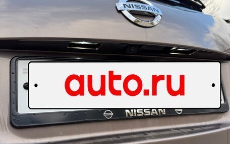 Nissan Murano, 2008 год, 1 090 000 рублей, 14 фотография