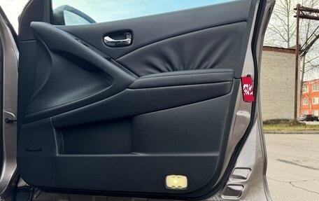 Nissan Murano, 2008 год, 1 090 000 рублей, 18 фотография