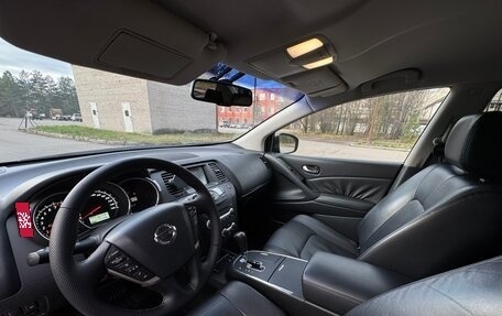 Nissan Murano, 2008 год, 1 090 000 рублей, 21 фотография