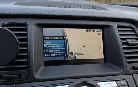 Nissan Murano, 2008 год, 1 090 000 рублей, 36 фотография