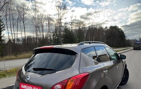 Nissan Murano, 2008 год, 1 090 000 рублей, 23 фотография