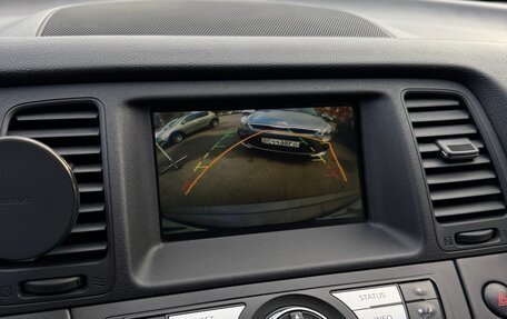 Nissan Murano, 2008 год, 1 090 000 рублей, 35 фотография