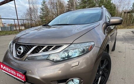 Nissan Murano, 2008 год, 1 090 000 рублей, 26 фотография