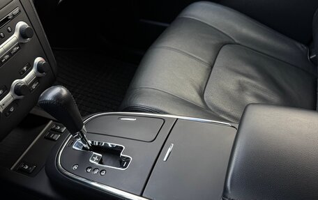 Nissan Murano, 2008 год, 1 090 000 рублей, 38 фотография