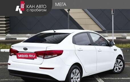 KIA Rio III рестайлинг, 2016 год, 780 000 рублей, 2 фотография