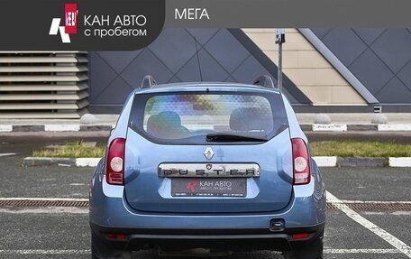 Renault Duster I рестайлинг, 2013 год, 897 000 рублей, 4 фотография