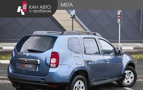 Renault Duster I рестайлинг, 2013 год, 897 000 рублей, 2 фотография
