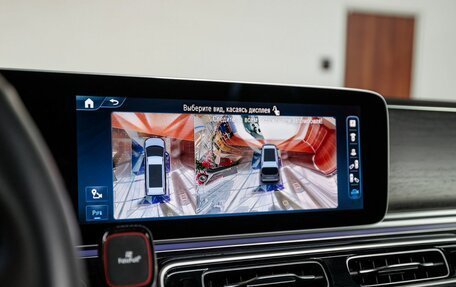 Mercedes-Benz V-Класс, 2024 год, 21 900 000 рублей, 14 фотография