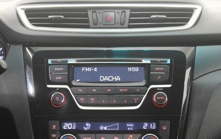 Nissan X-Trail, 2015 год, 1 599 000 рублей, 13 фотография