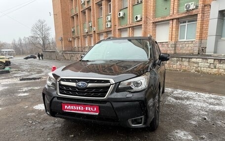 Subaru Forester, 2018 год, 2 690 000 рублей, 1 фотография