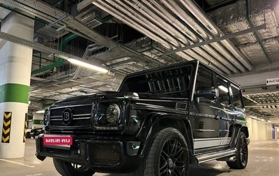 Mercedes-Benz G-Класс W463 рестайлинг _ii, 2002 год, 2 999 990 рублей, 1 фотография