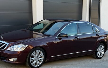 Mercedes-Benz S-Класс, 2008 год, 1 840 000 рублей, 1 фотография