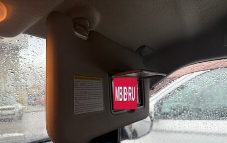 Nissan Juke II, 2012 год, 900 000 рублей, 13 фотография