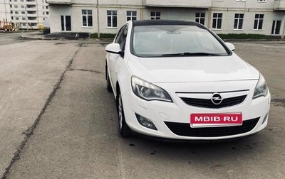 Opel Astra J, 2011 год, 790 000 рублей, 1 фотография
