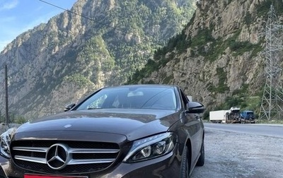 Mercedes-Benz C-Класс, 2015 год, 2 000 000 рублей, 1 фотография