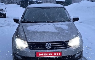 Volkswagen Polo VI (EU Market), 2019 год, 1 150 000 рублей, 1 фотография