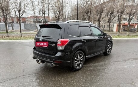 Subaru Forester, 2018 год, 2 690 000 рублей, 4 фотография