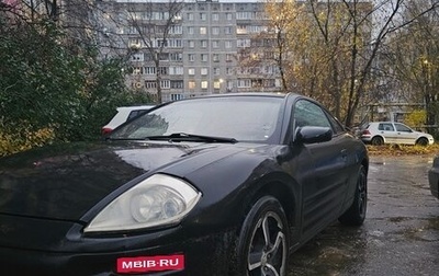 Mitsubishi Eclipse III, 2001 год, 450 000 рублей, 1 фотография