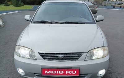 KIA Spectra II (LD), 2008 год, 310 000 рублей, 1 фотография