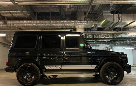 Mercedes-Benz G-Класс W463 рестайлинг _ii, 2002 год, 2 999 990 рублей, 4 фотография