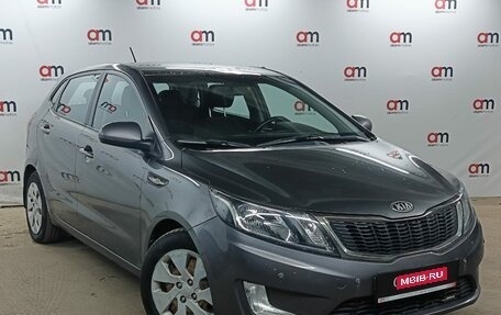 KIA Rio III рестайлинг, 2014 год, 799 000 рублей, 1 фотография