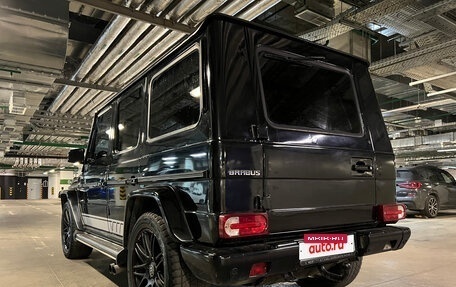 Mercedes-Benz G-Класс W463 рестайлинг _ii, 2002 год, 2 999 990 рублей, 6 фотография