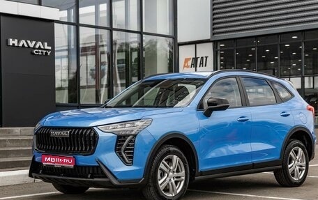 Haval Jolion, 2025 год, 2 549 000 рублей, 1 фотография