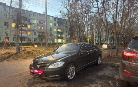 Mercedes-Benz S-Класс, 2010 год, 1 450 000 рублей, 2 фотография