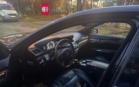 Mercedes-Benz S-Класс, 2010 год, 1 450 000 рублей, 5 фотография