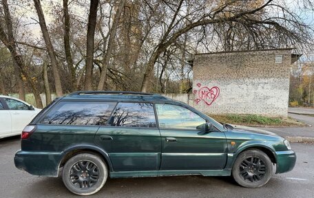 Subaru Outback III, 2003 год, 400 000 рублей, 5 фотография