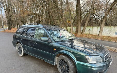 Subaru Outback III, 2003 год, 400 000 рублей, 7 фотография