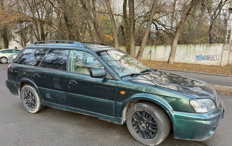 Subaru Outback III, 2003 год, 400 000 рублей, 6 фотография