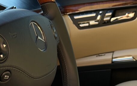 Mercedes-Benz S-Класс, 2008 год, 1 840 000 рублей, 4 фотография