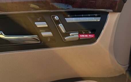 Mercedes-Benz S-Класс, 2008 год, 1 840 000 рублей, 6 фотография