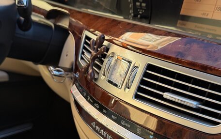 Mercedes-Benz S-Класс, 2008 год, 1 840 000 рублей, 9 фотография