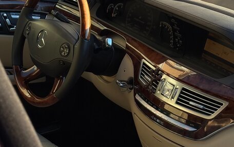 Mercedes-Benz S-Класс, 2008 год, 1 840 000 рублей, 10 фотография