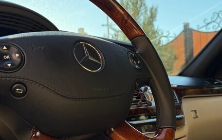 Mercedes-Benz S-Класс, 2008 год, 1 840 000 рублей, 11 фотография