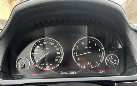 BMW 7 серия, 2012 год, 2 100 000 рублей, 7 фотография