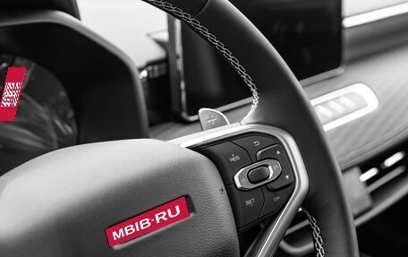 Haval Jolion, 2025 год, 2 549 000 рублей, 28 фотография