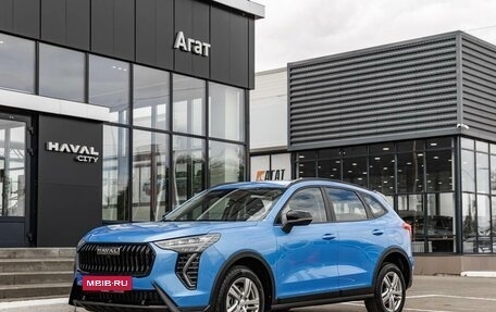 Haval Jolion, 2025 год, 2 549 000 рублей, 34 фотография