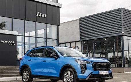 Haval Jolion, 2025 год, 2 549 000 рублей, 38 фотография