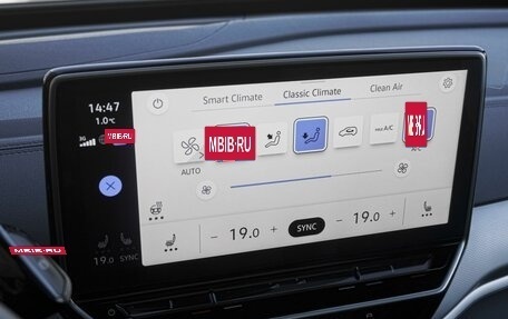 Volkswagen ID.4, 2023 год, 3 727 000 рублей, 13 фотография