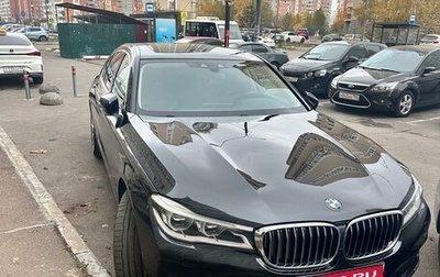 BMW 7 серия, 2015 год, 3 500 000 рублей, 1 фотография