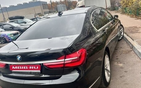 BMW 7 серия, 2015 год, 3 500 000 рублей, 3 фотография