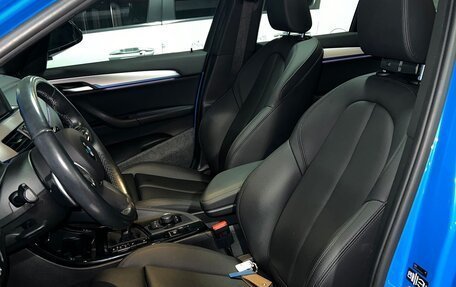 BMW X1, 2020 год, 4 000 000 рублей, 10 фотография